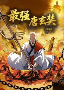 动画作画成本分析 免费观看动漫资讯配图
